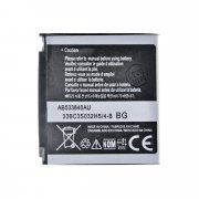 Аккумуляторная батарея для Samsung G400 AB533640AU — 1