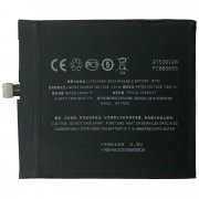 Аккумуляторная батарея для Meizu Pro 6 BT53 — 1
