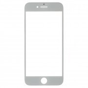 Стекло для Apple iPhone 7 в сборе с рамкой (белое)