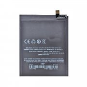 Аккумуляторная батарея для Meizu U20 BU15 — 1