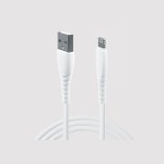 Кабель BC (USB - Lightning) белый — 1