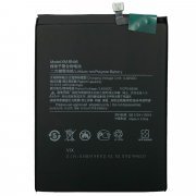 Аккумуляторная батарея VIXION для Xiaomi Redmi 7 BN46 — 1