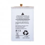 Превью Аккумуляторная батарея для Samsung Galaxy Z Fold4 (F936B) EB-BF936ABY &mdash; 1