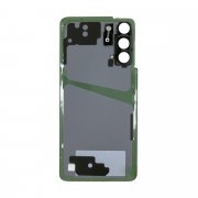 Задняя крышка для Samsung Galaxy S21 (G991B) (розовая)