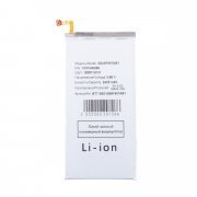 Аккумуляторная батарея для Samsung Galaxy Z Fold6 (F956B) (EB-BF957ABY) &mdash; 2