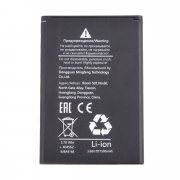 Превью Аккумуляторная батарея для Huawei E5573 HB434666RBC &mdash; 1