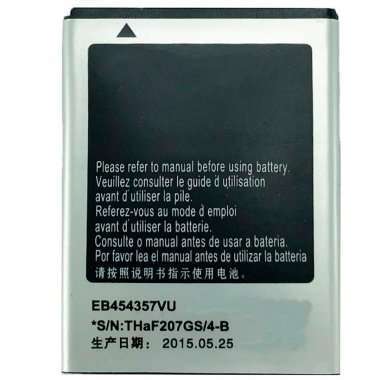 Аккумуляторная батарея для Samsung B5510 EB454357VU — 1