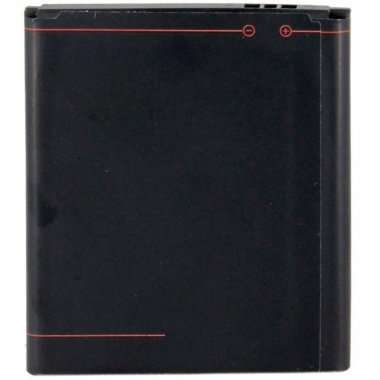 Аккумуляторная батарея для Lenovo A2010 BL253 — 1