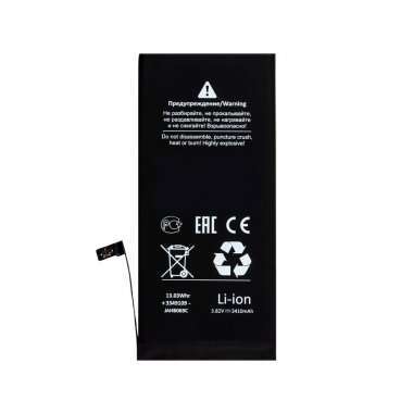 Аккумуляторная батарея для Apple iPhone 7 Plus &mdash; 1