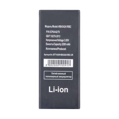 Аккумуляторная батарея для Huawei Honor 4A HB4342A1RBC &mdash; 2
