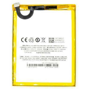 Аккумуляторная батарея для Meizu M6 Note BA721 &mdash; 1