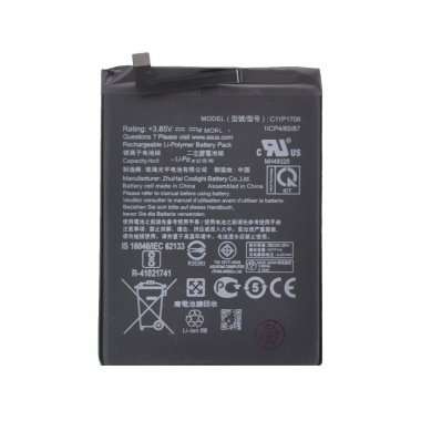 Аккумуляторная батарея для ASUS ZenFone Max Pro ZB602KL C11P1706 — 2