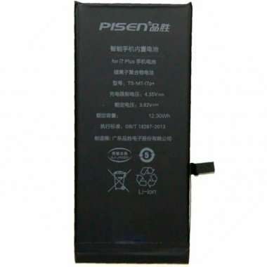 Аккумуляторная батарея Pisen для Apple iPhone 7 Plus — 1