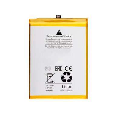 Аккумуляторная батарея для Huawei P20 HB396285ECW Премиум Аккумуляторная батарея для Huawei P20 HB396285ECW Премиум