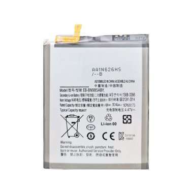 Аккумуляторная батарея для Samsung Galaxy Note 20 Ultra (N985F) EB-BN985ABY &mdash; 1