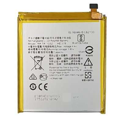 Аккумуляторная батарея VIXION для Nokia 3 HE319 &mdash; 1