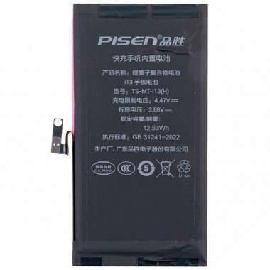 Аккумуляторная батарtя Pisen для Apple iPhone 13 — 1