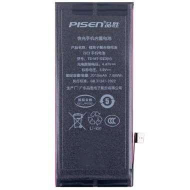 Аккумуляторная батарея Pisen для Apple iPhone SE 2022 — 1
