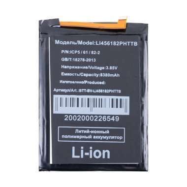 Аккумуляторная батарея для Blackview BV8800 Li456182PHTT-B — 2