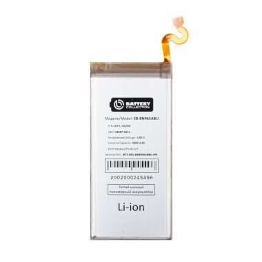 Аккумуляторная батарея для Samsung Galaxy Note 9 (N960F) EB-BN965ABU (Премиум) &mdash; 2