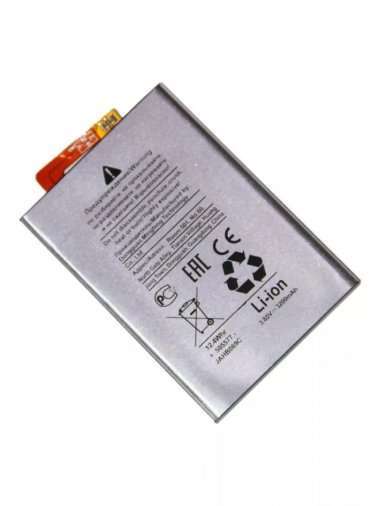 Аккумуляторная батарея для Sony L2 Dual LIP1654ERPC/SNYSK84 — 2