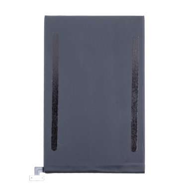 Аккумуляторная батарея для Apple iPad mini 7 — 1