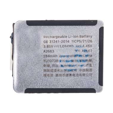 Аккумуляторная батарея для Apple Watch 8 41 mm (A2663) — 2