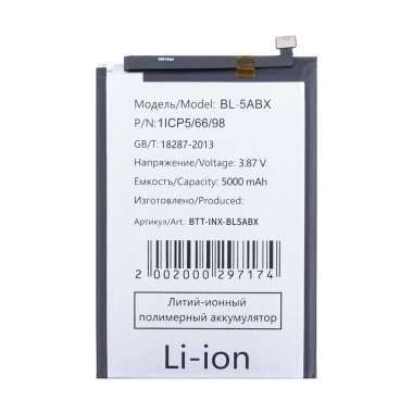 Аккумуляторная батарея для Infinix Hot 50i BL-5ABX — 2