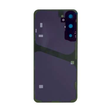 Задняя крышка для Samsung Galaxy S23 Plus (S916B) (лавандовая) &mdash; 1