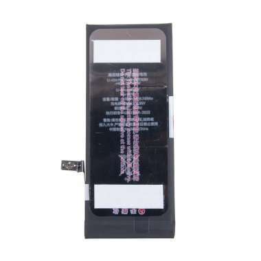 Аккумуляторная батарея JCID для Apple iPhone 7 2300 mAh