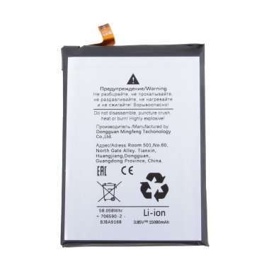 Аккумуляторная батарея для Blackview BV9300 (Li676590HT) — 1